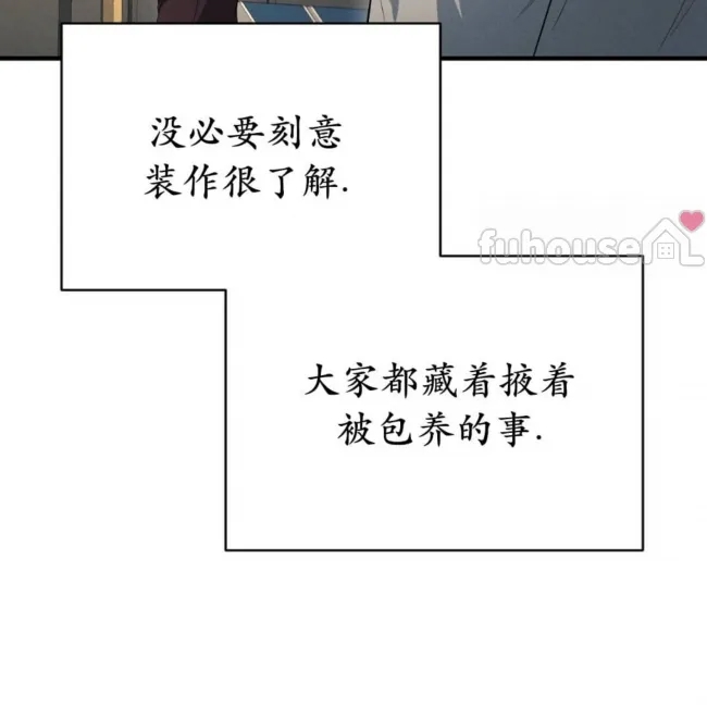 第 104 页
