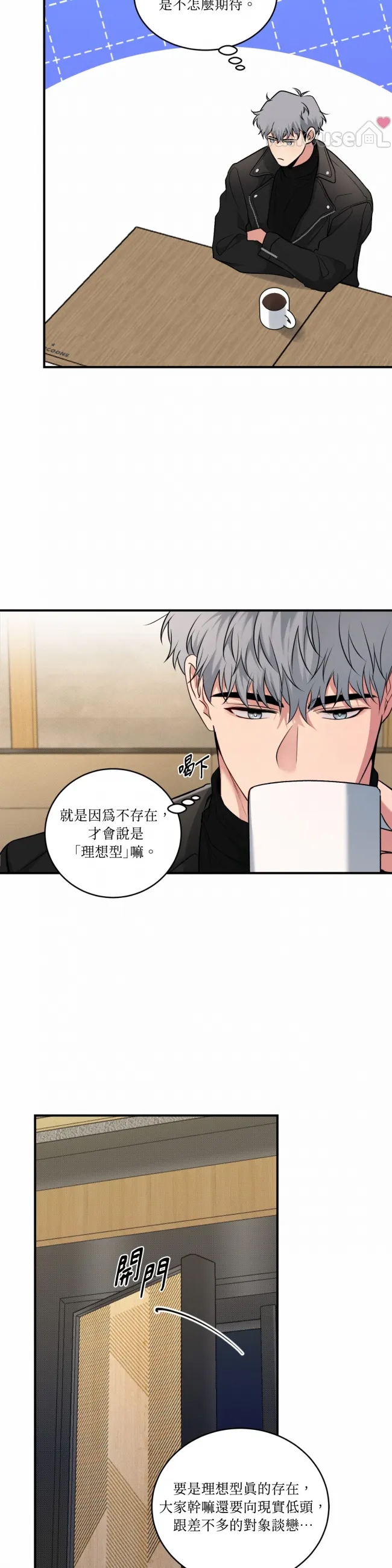 第 34 页