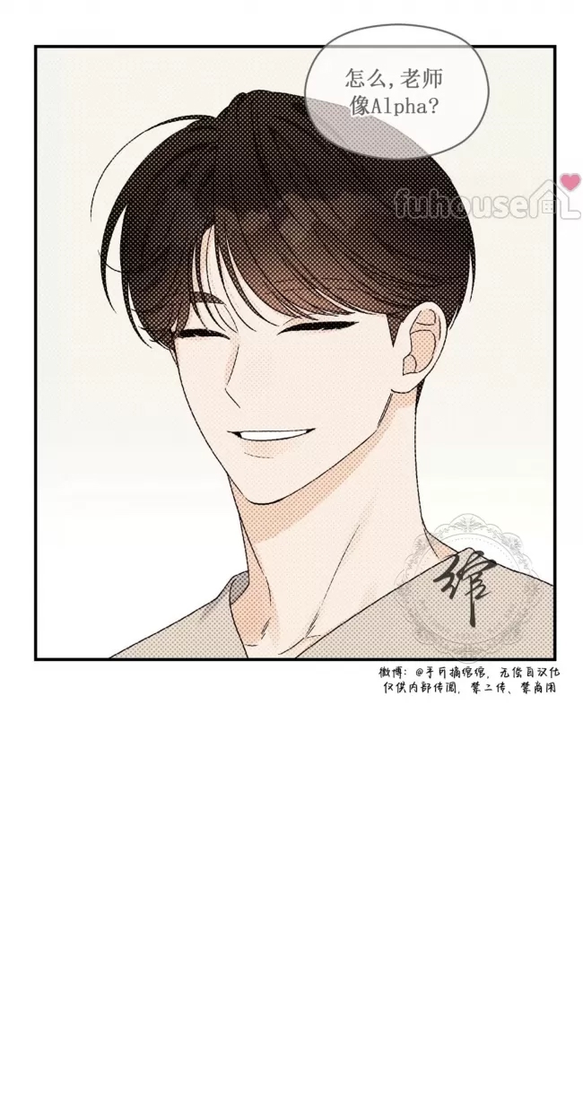 第 65 页