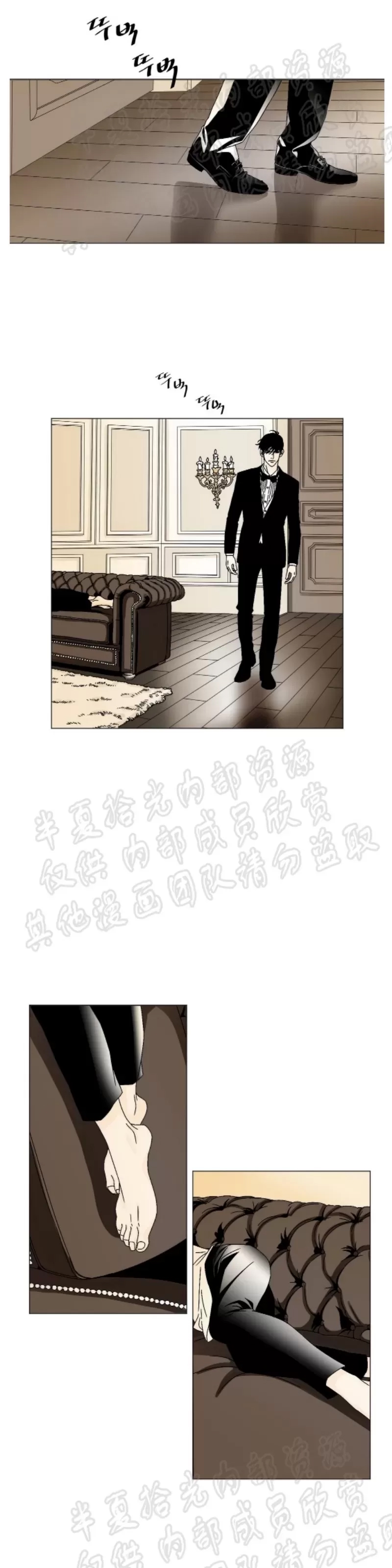第 49 页