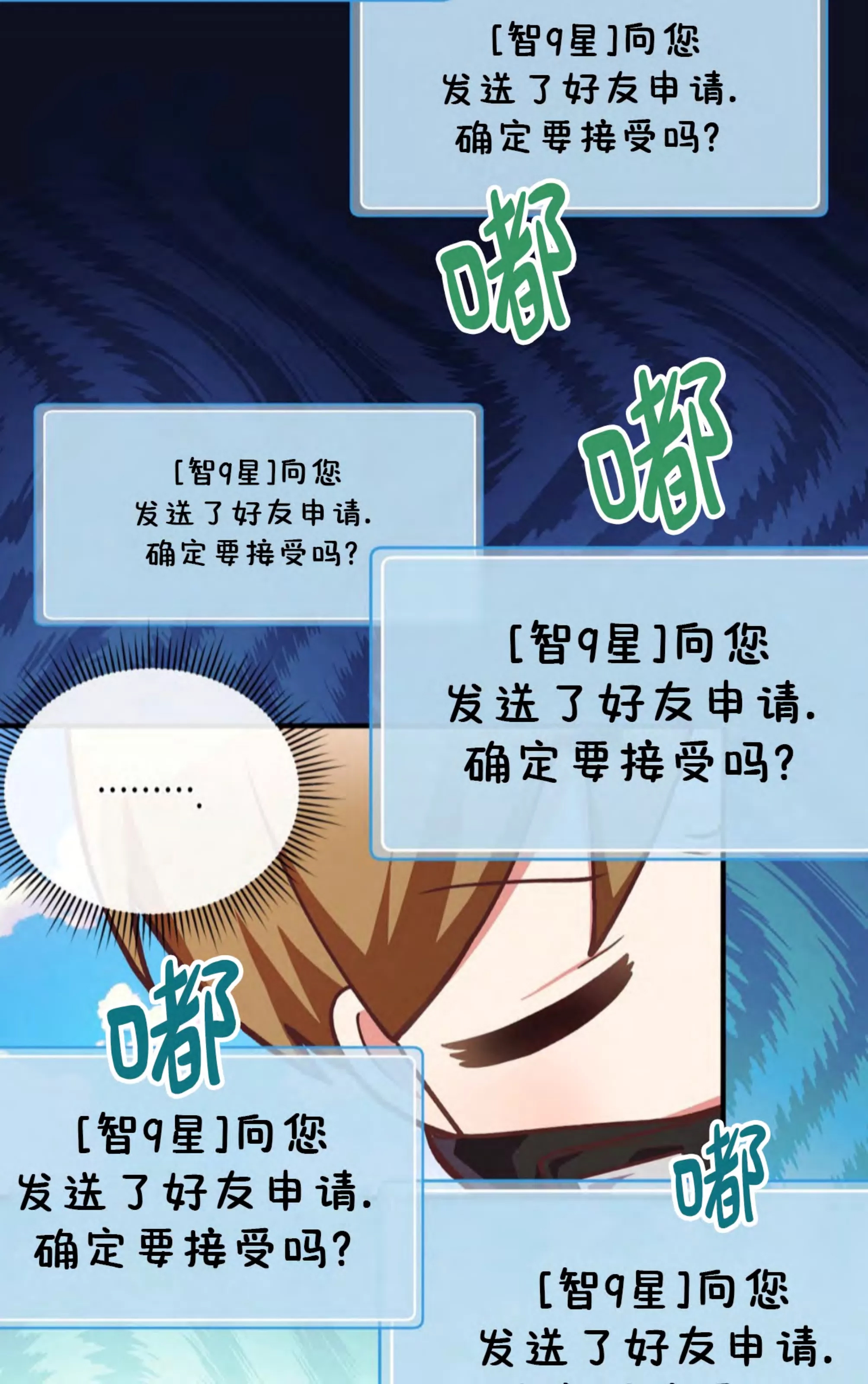 第 127 页