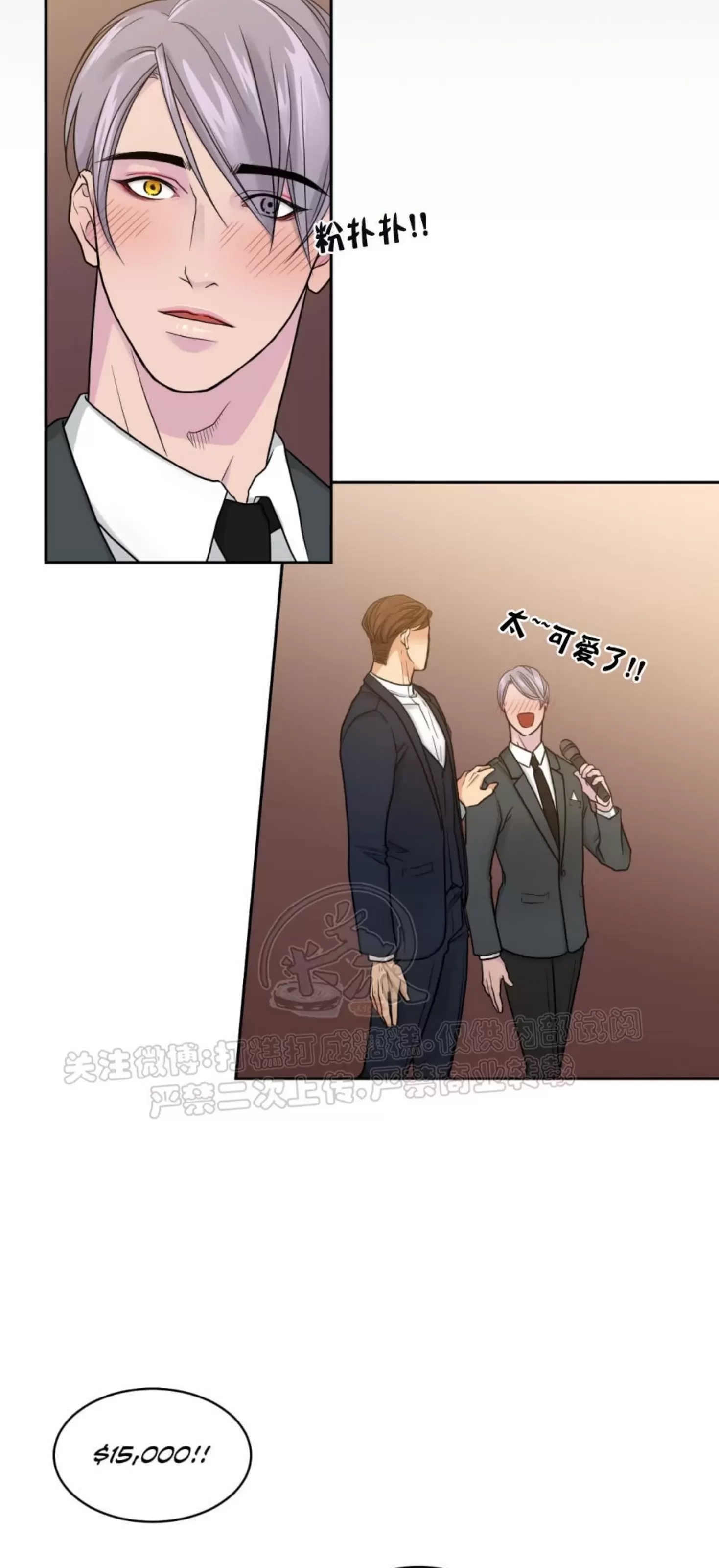 第 55 页