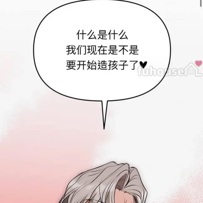 第 115 页