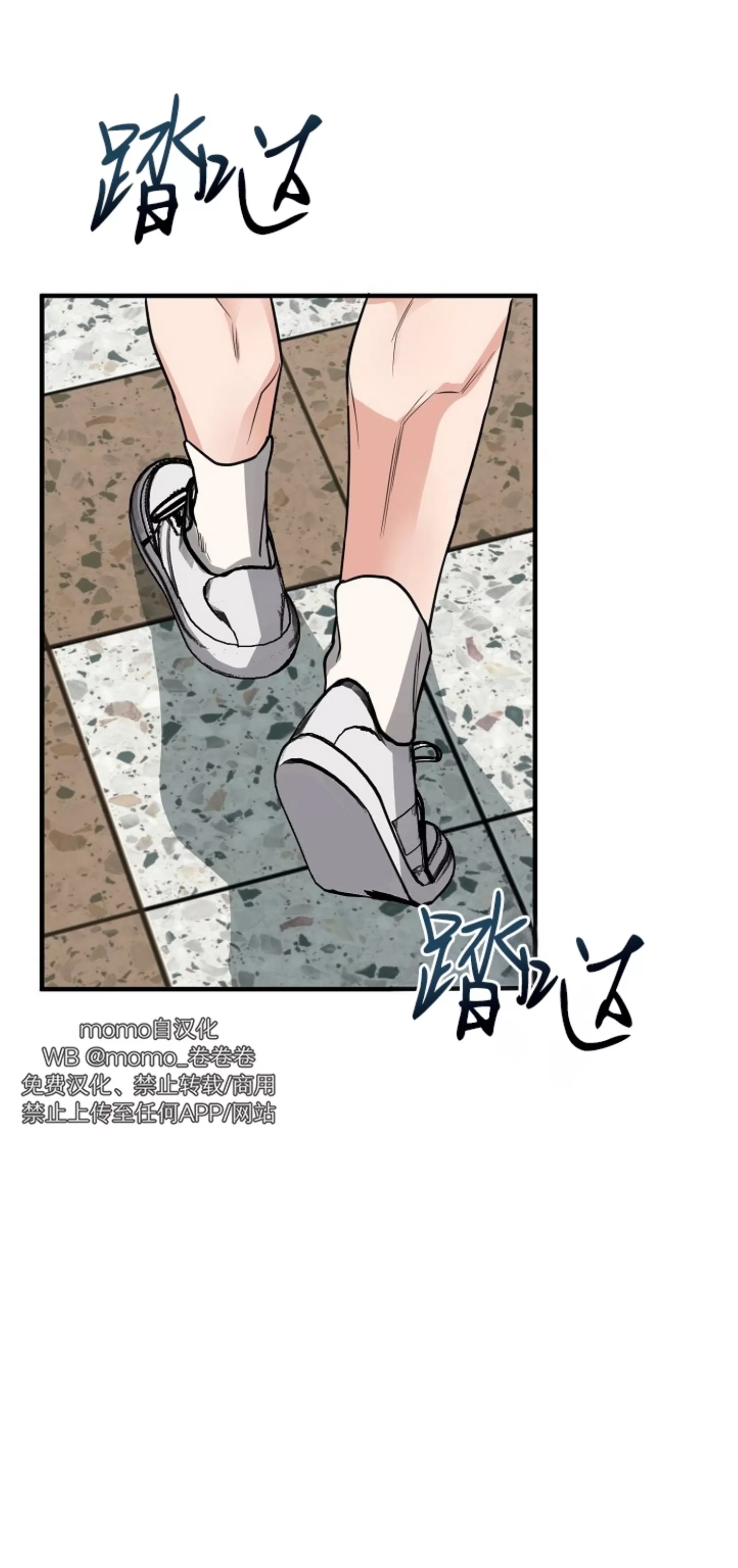 第 36 页