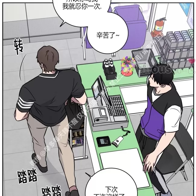 第 98 页