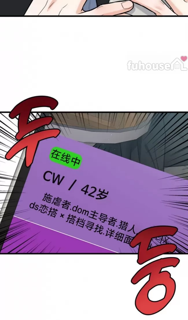 第 49 页