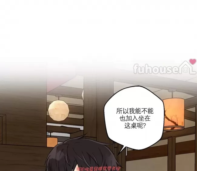 第 93 页