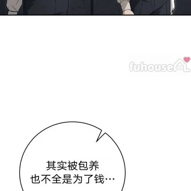 第 136 页