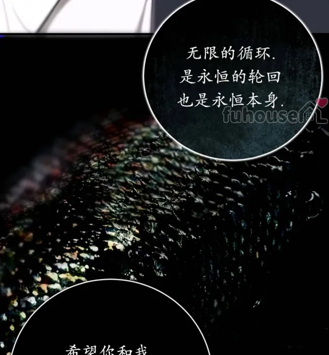 第 154 页