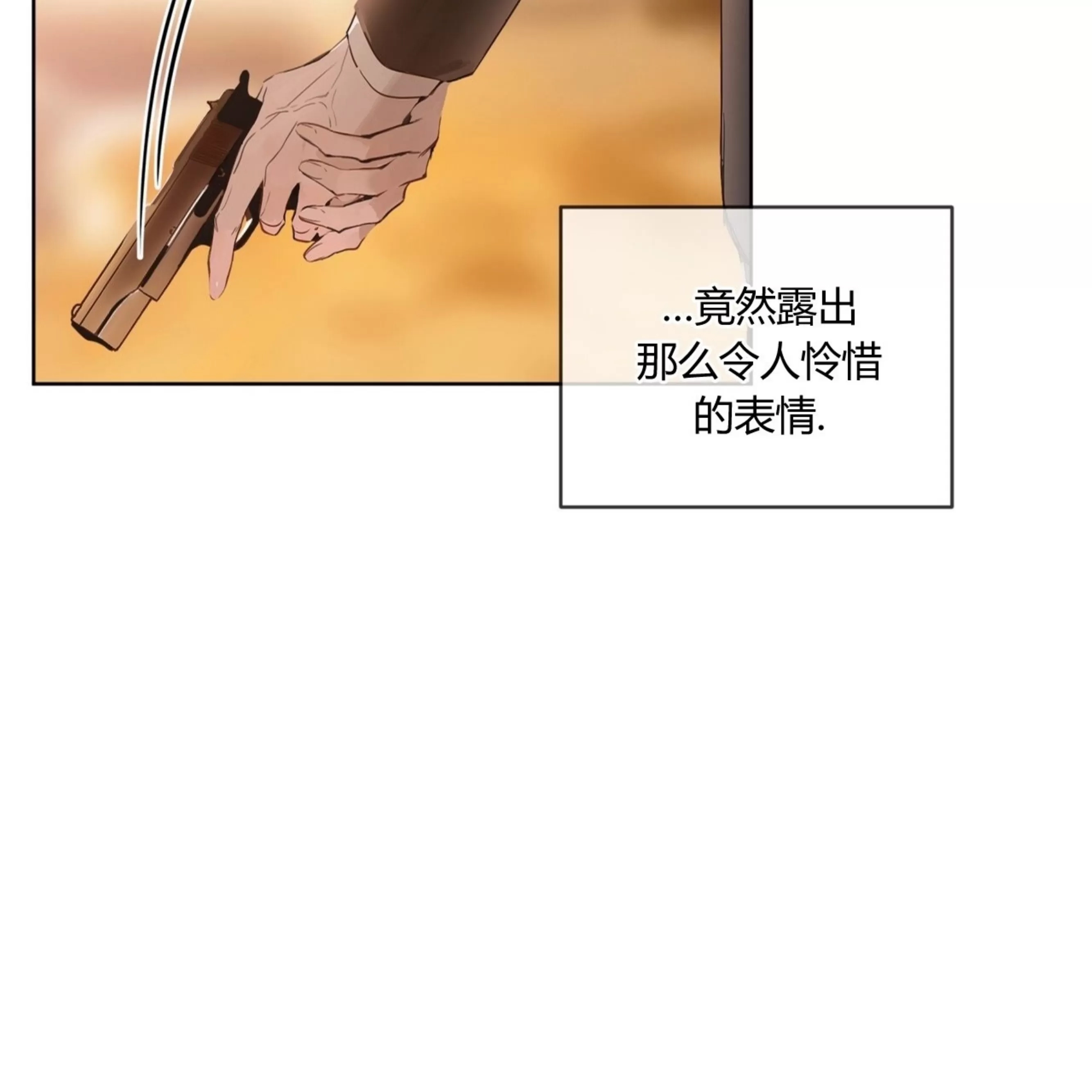 第 98 页