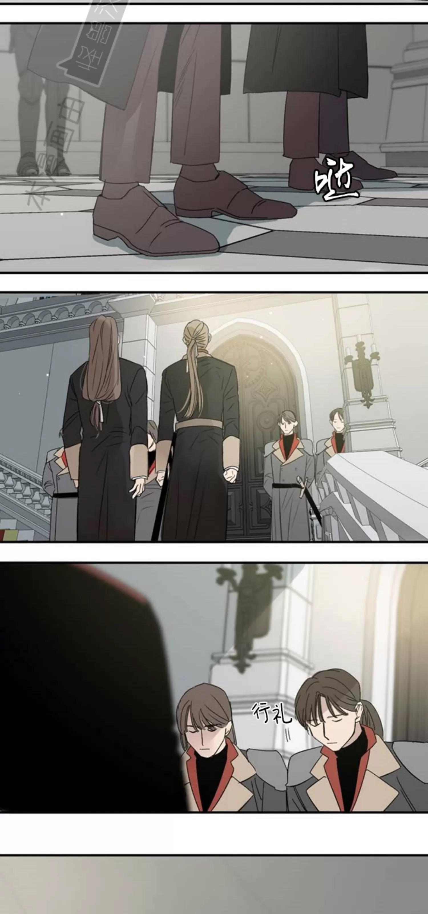 第 48 页