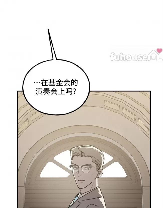 第 136 页
