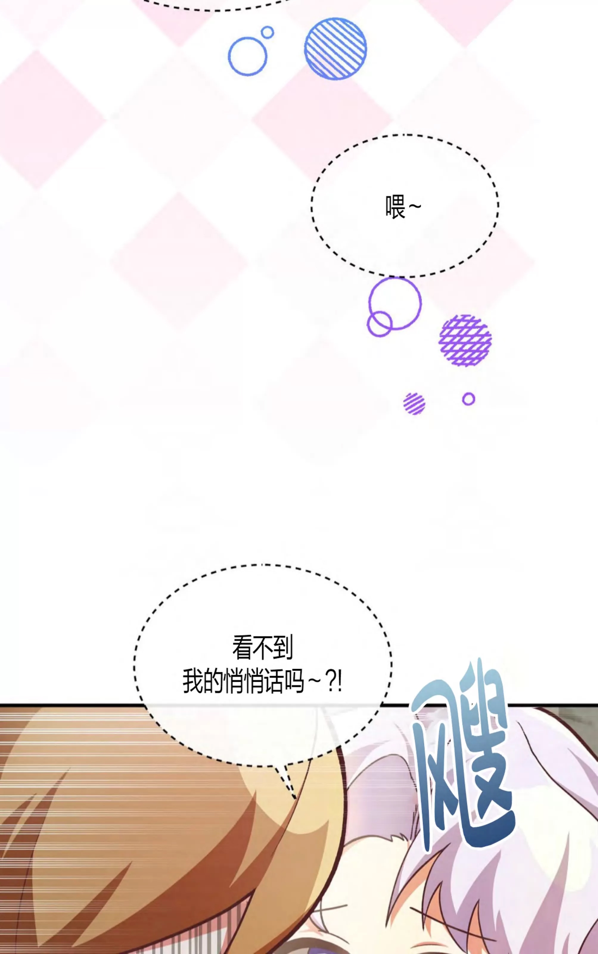 第 107 页
