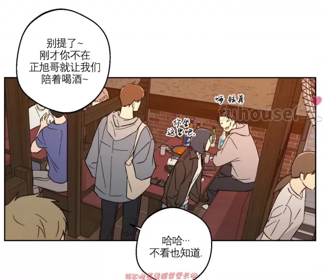 第 62 页