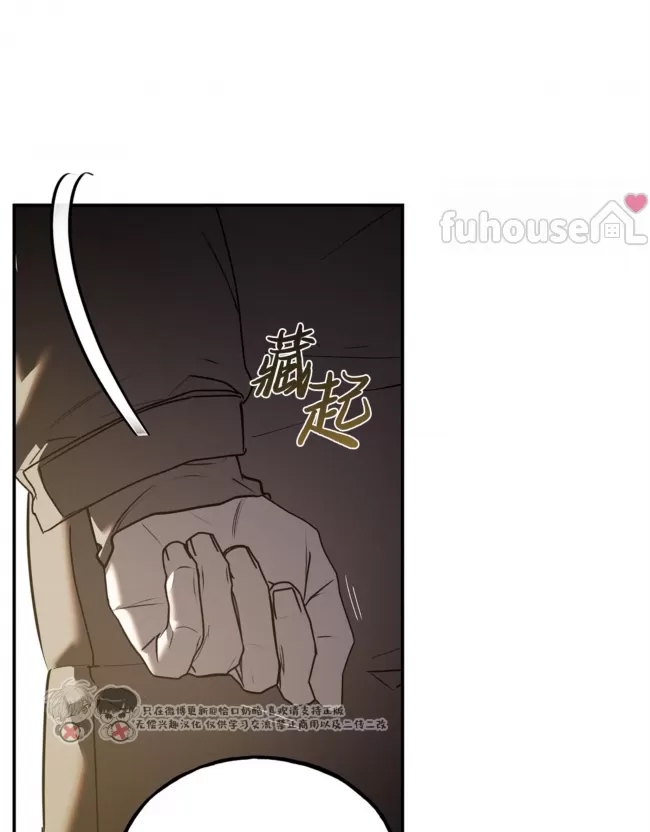 第 138 页