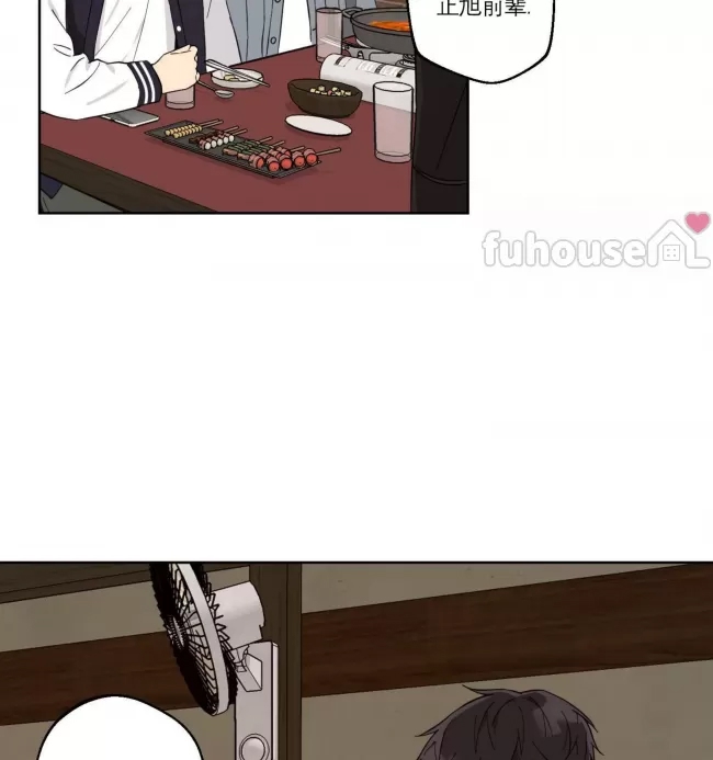 第 87 页
