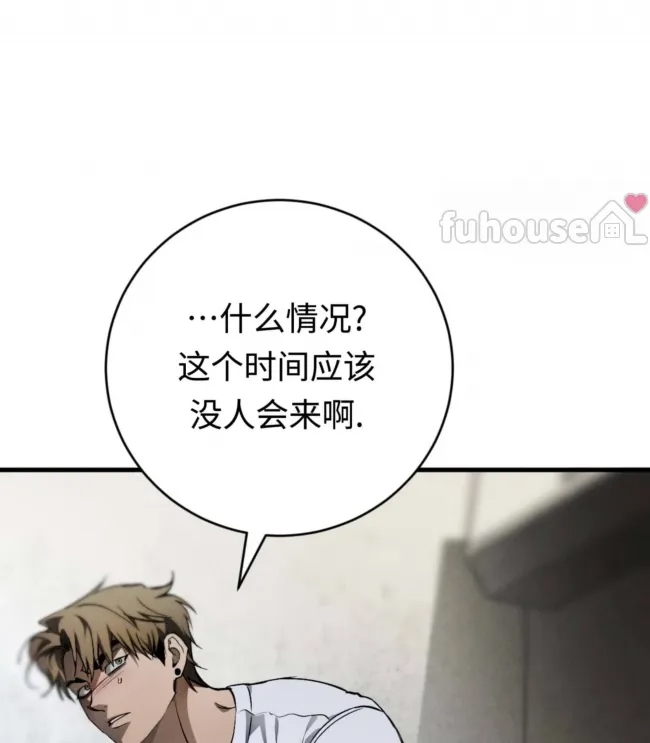 第 118 页