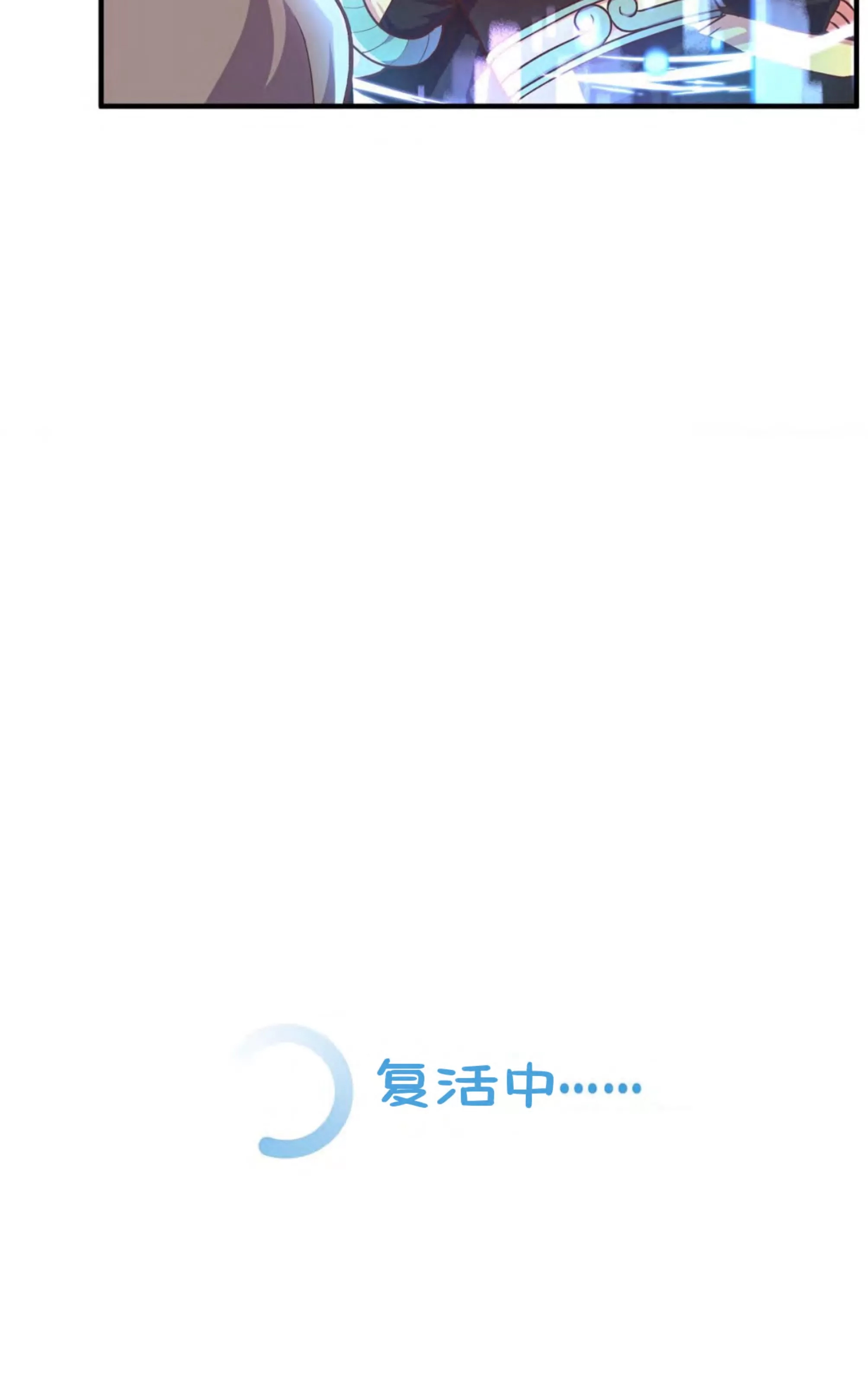 第 100 页