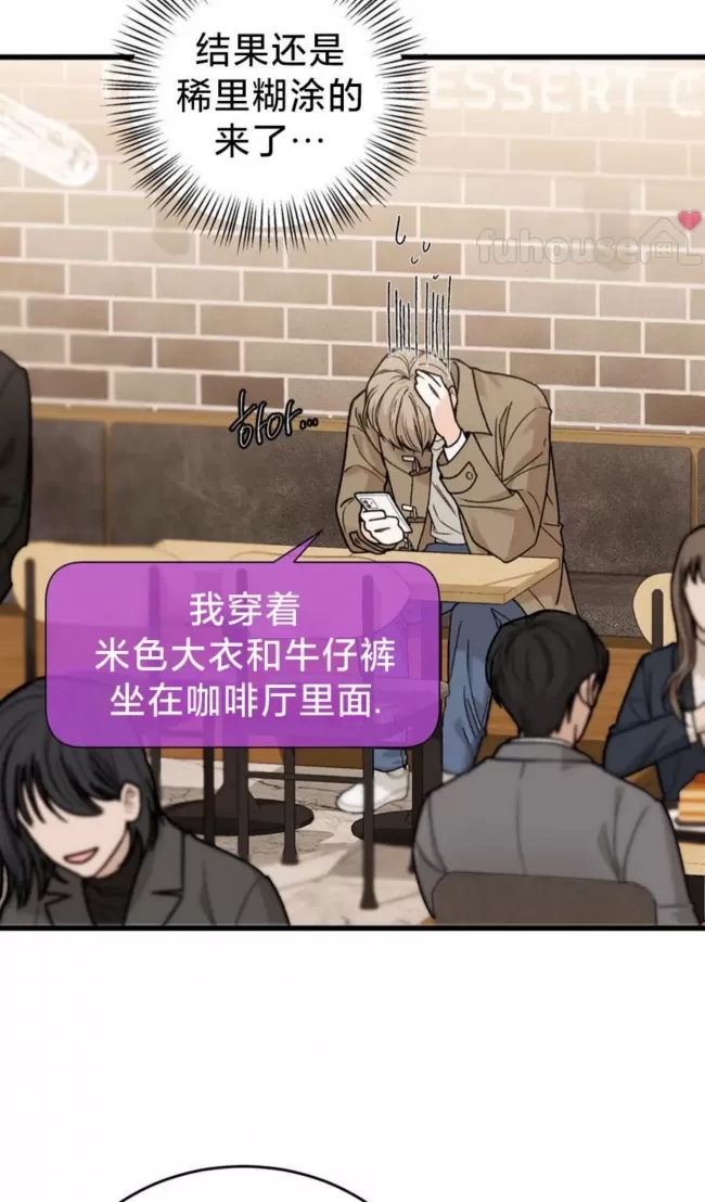 第 69 页
