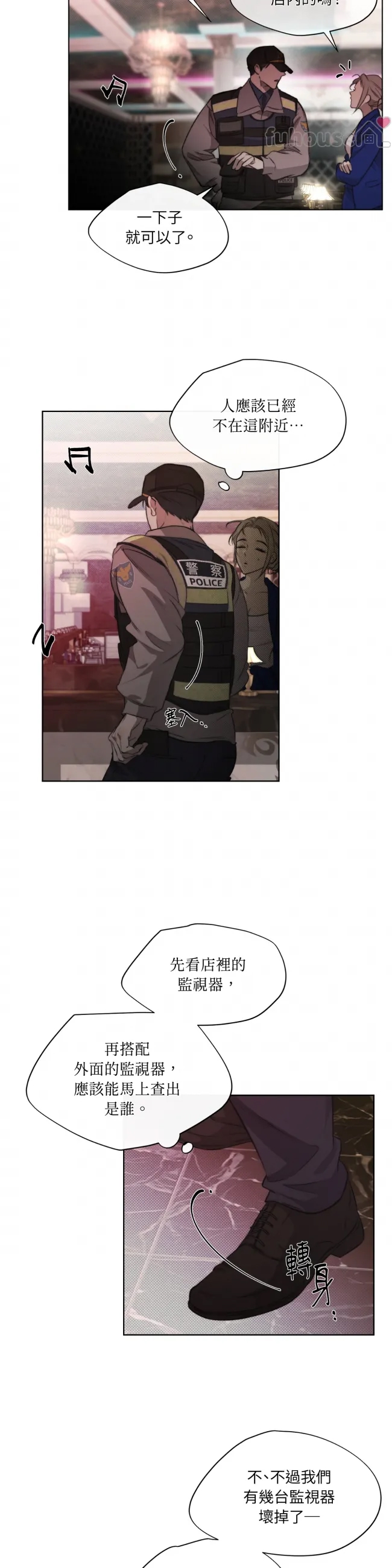 第 32 页