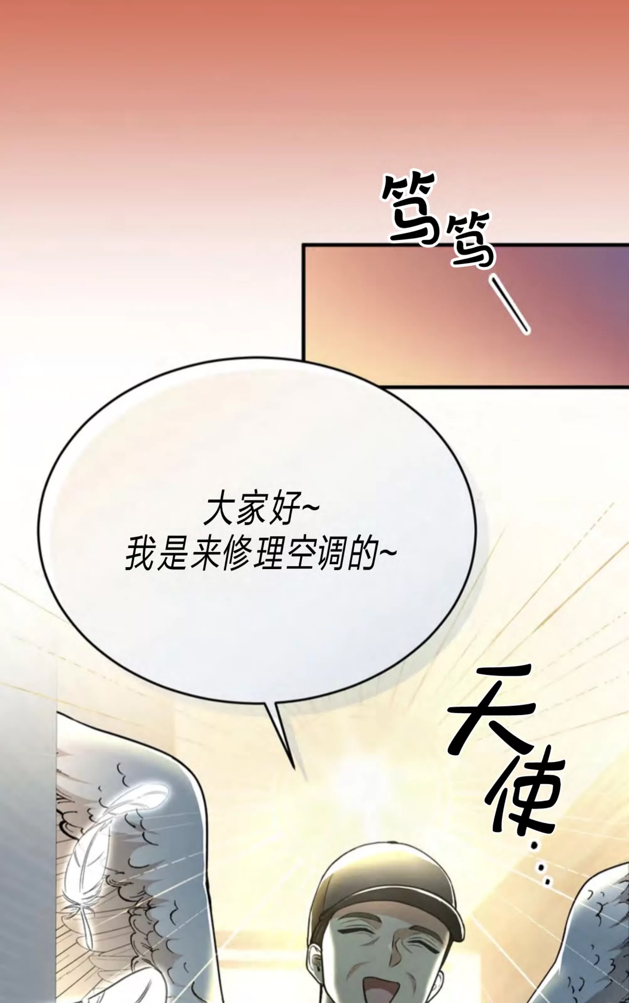 第 106 页