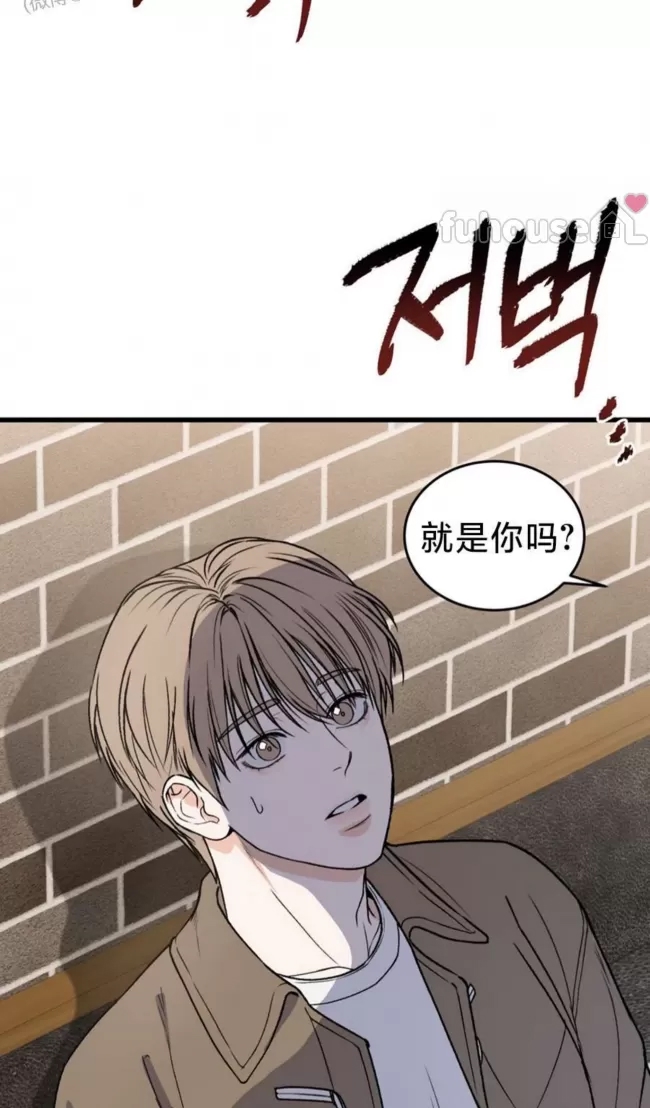 第 76 页