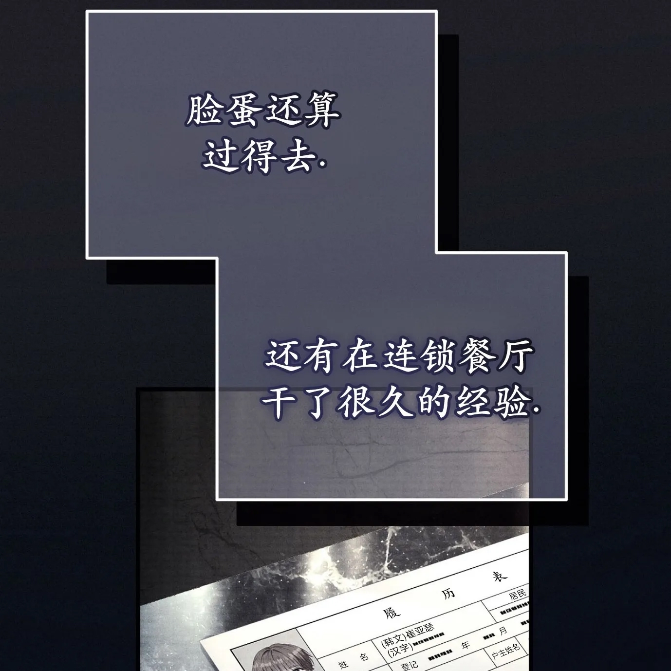 第 136 页