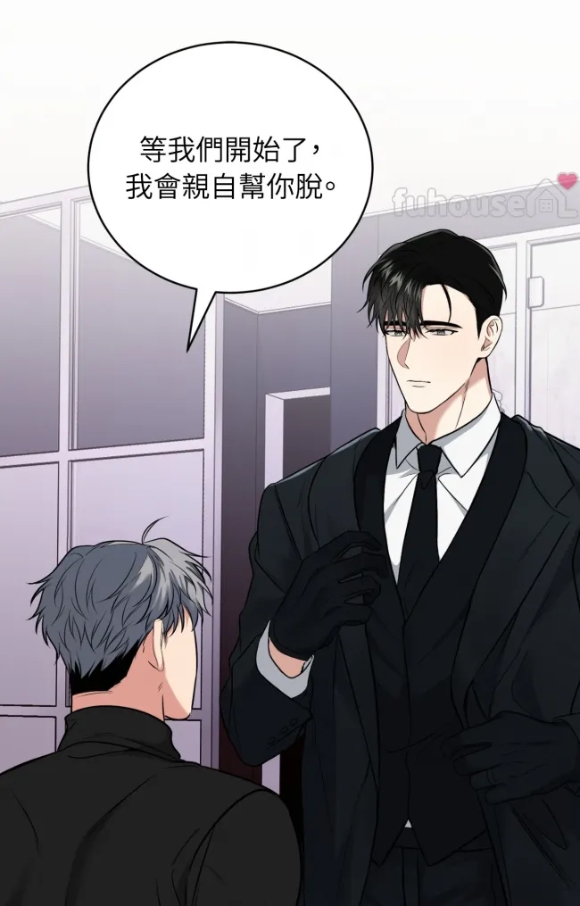 第 45 页