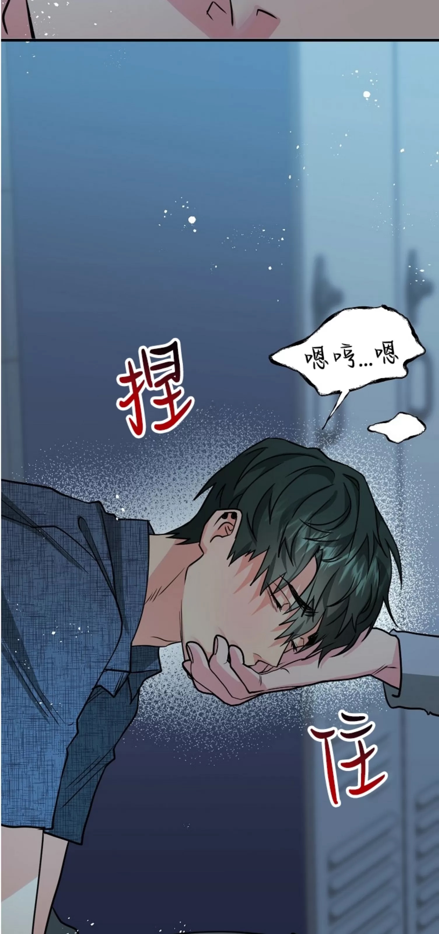 第 69 页