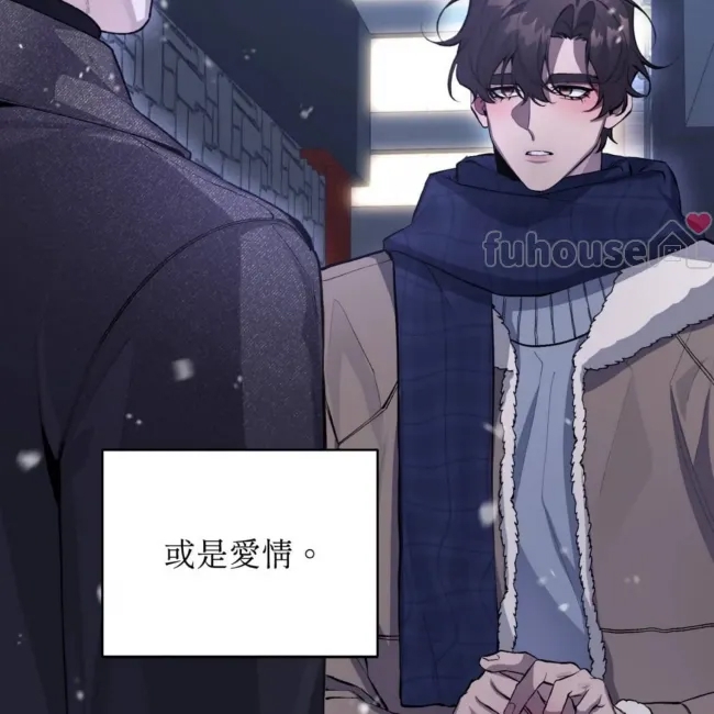 第 85 页