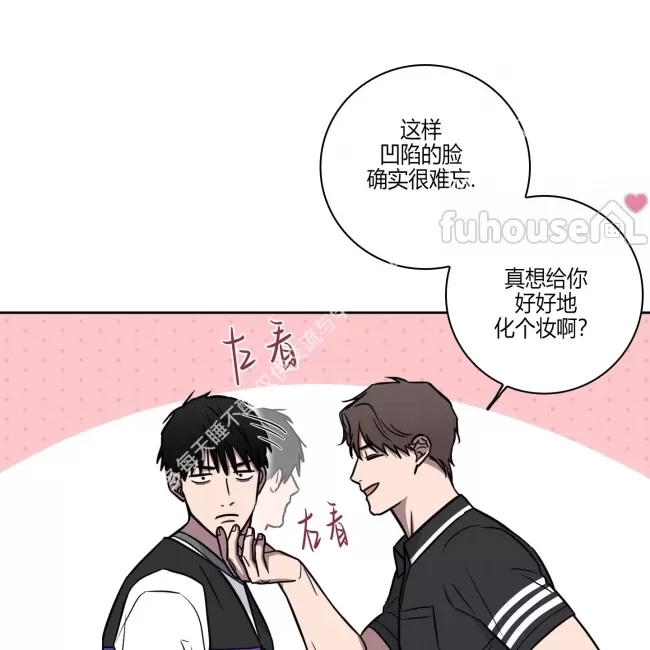 第 73 页