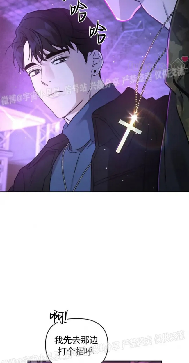 第 93 页