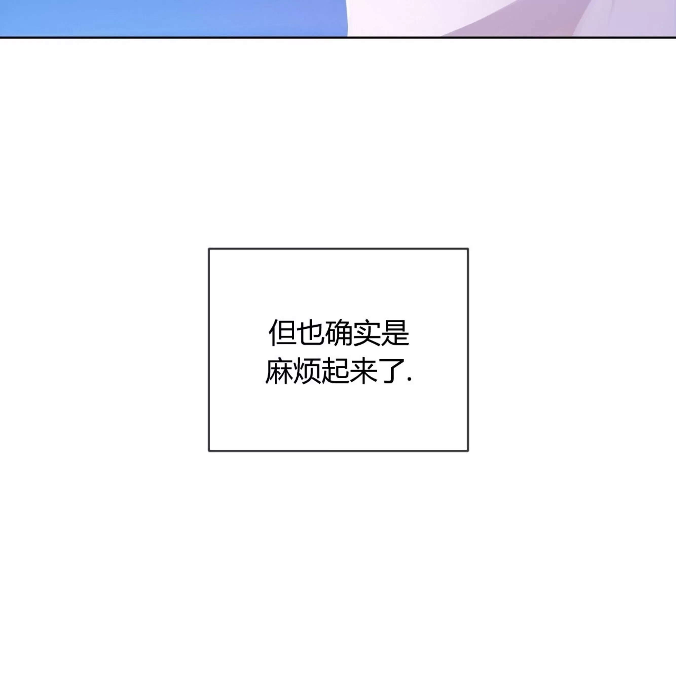 第 129 页