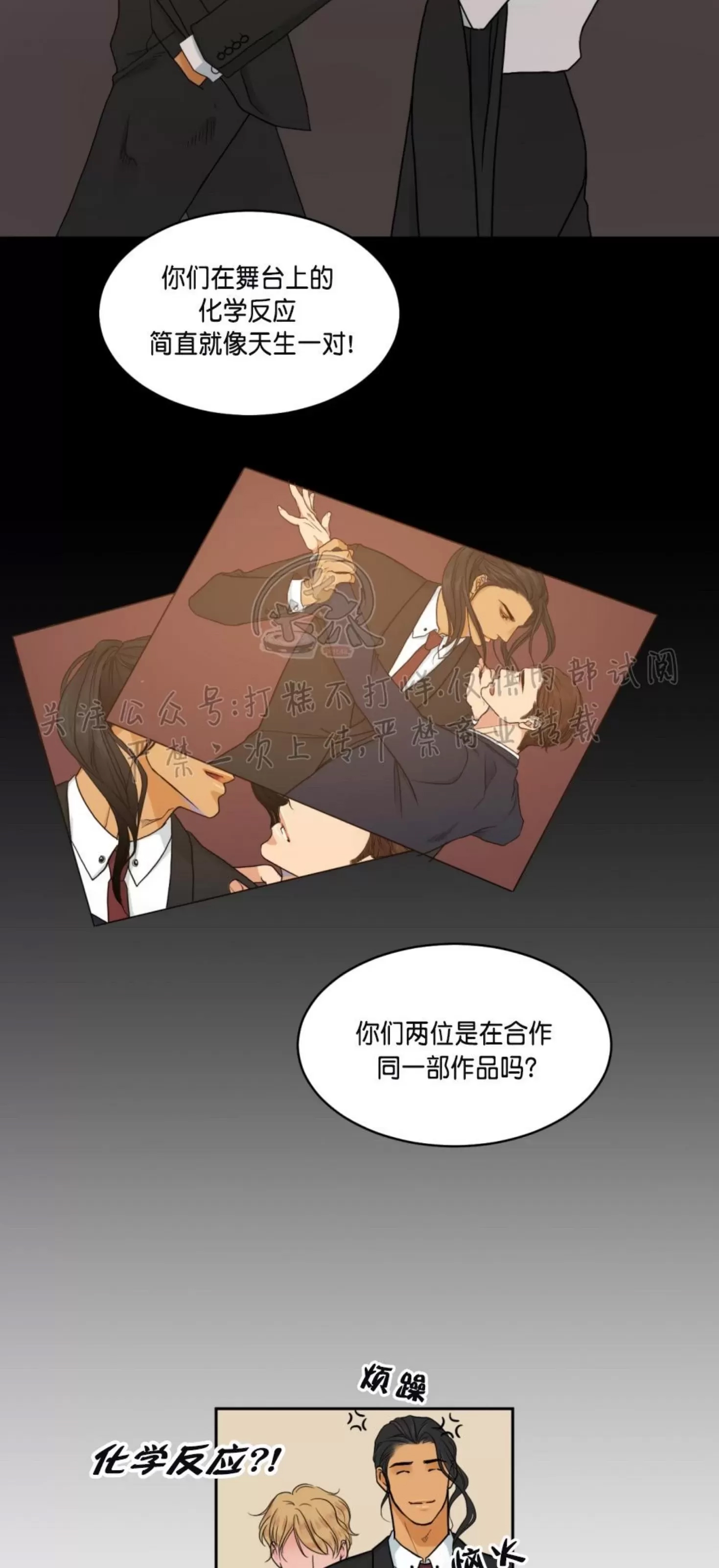 第 55 页