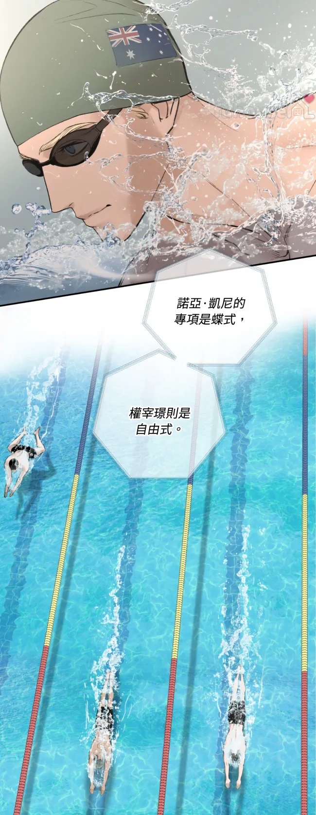 第 69 页