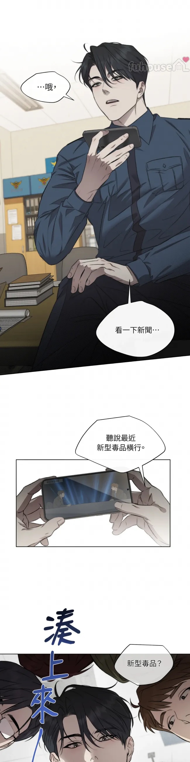 第 15 页
