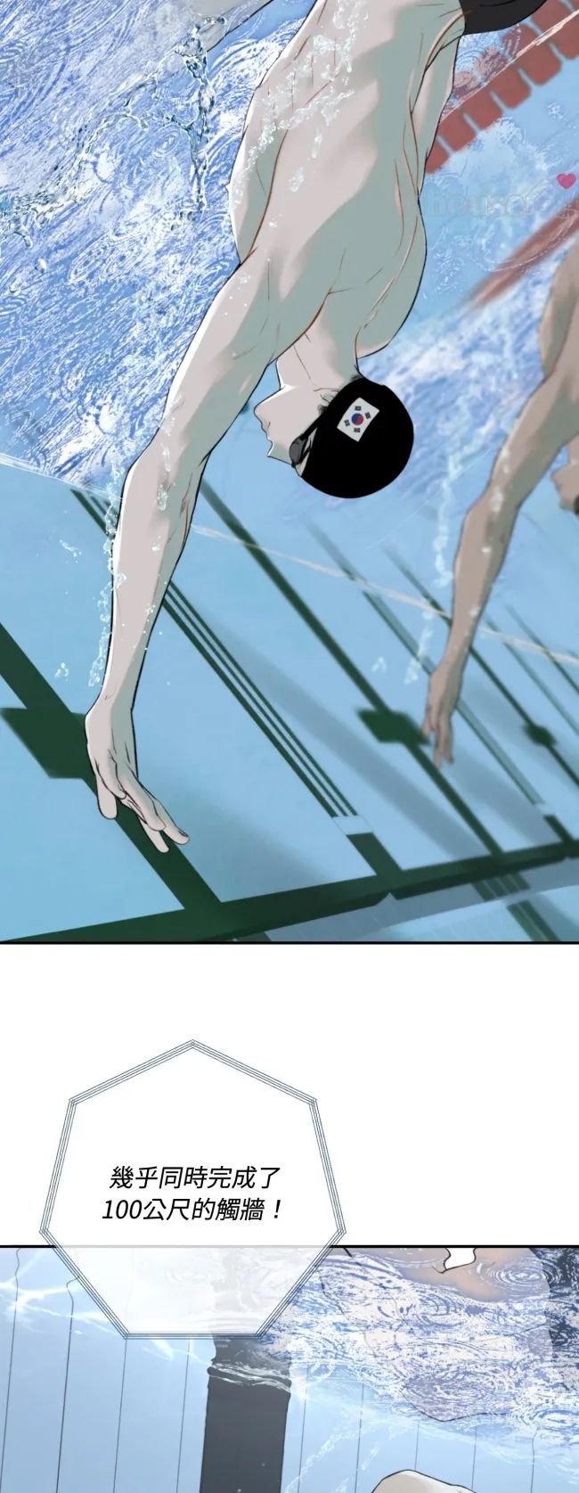 第 65 页