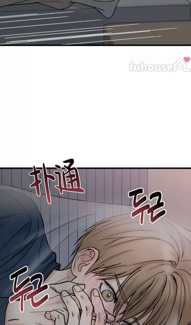 第 86 页