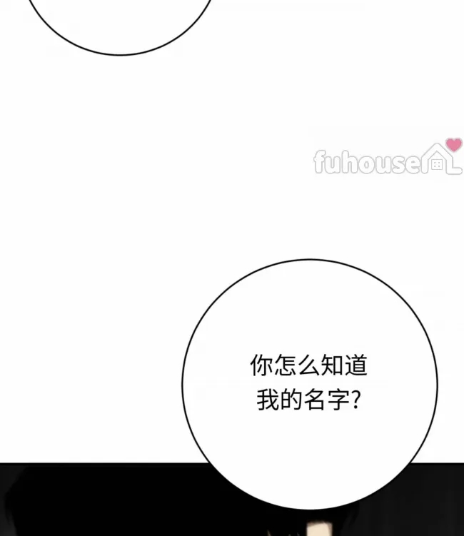 第 139 页