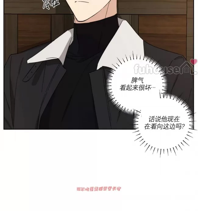 第 81 页