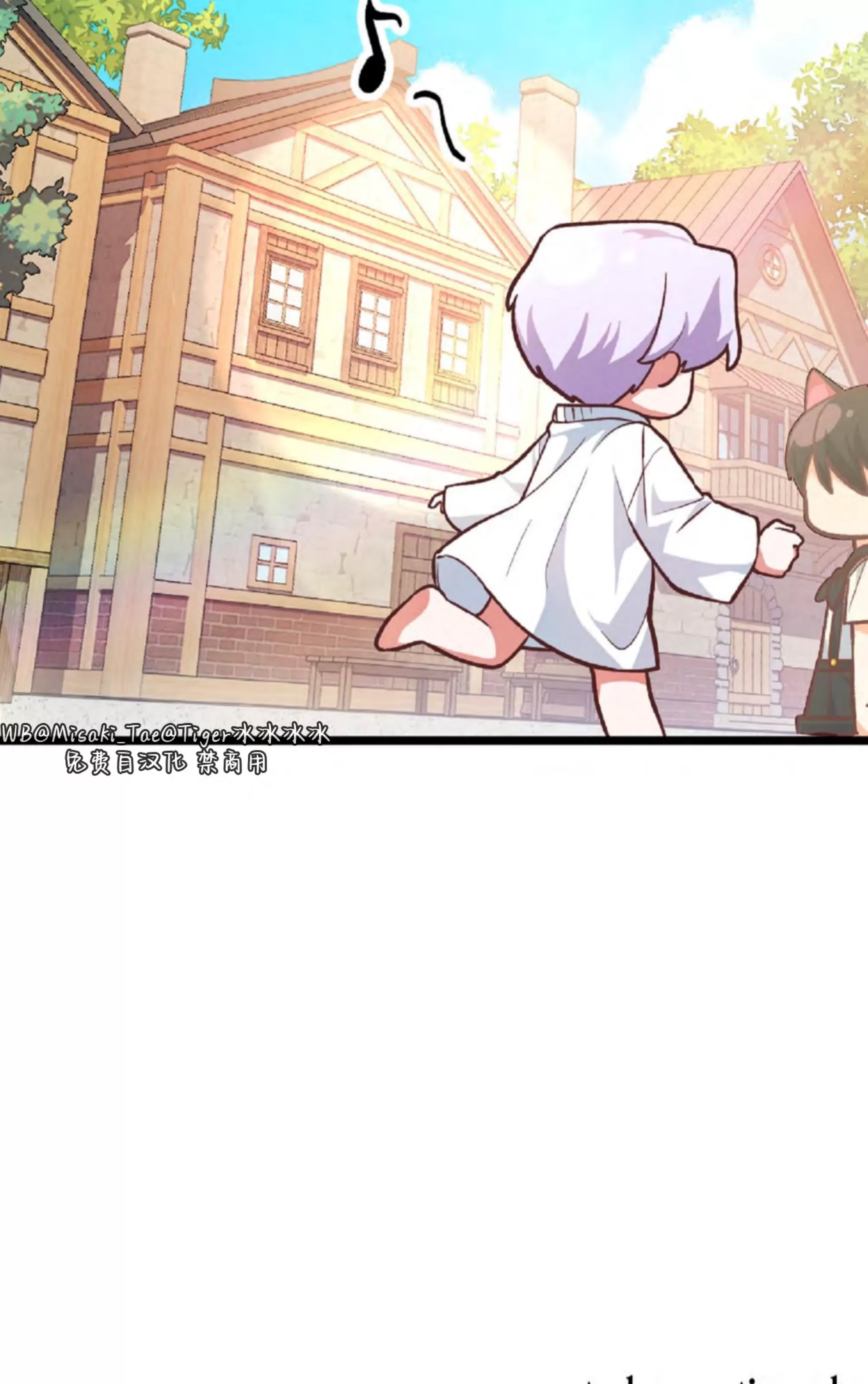 第 144 页