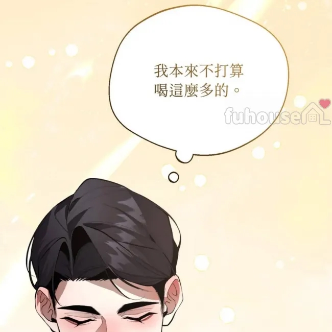 第 123 页