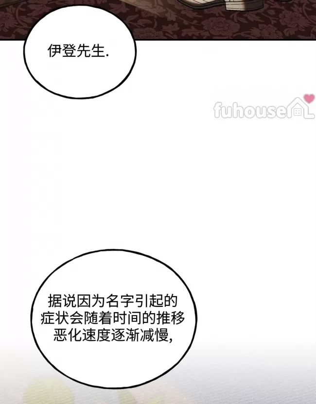 第 140 页