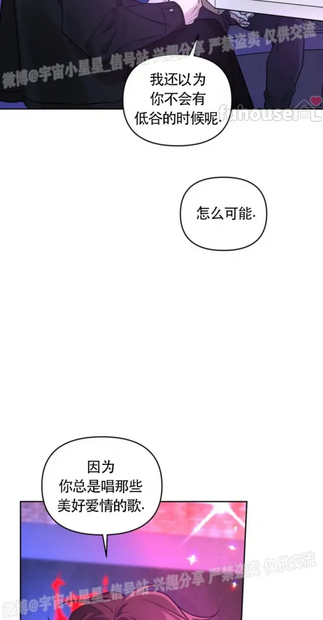 第 97 页