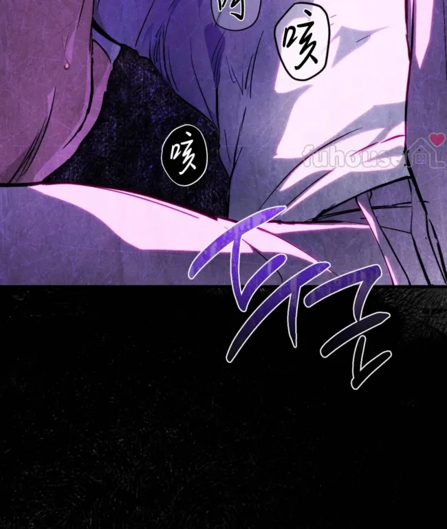 第 97 页