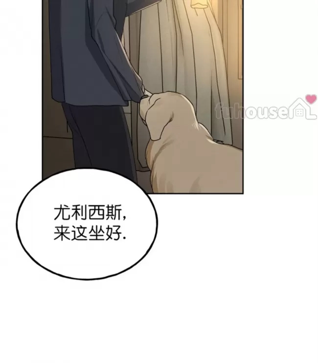 第 58 页