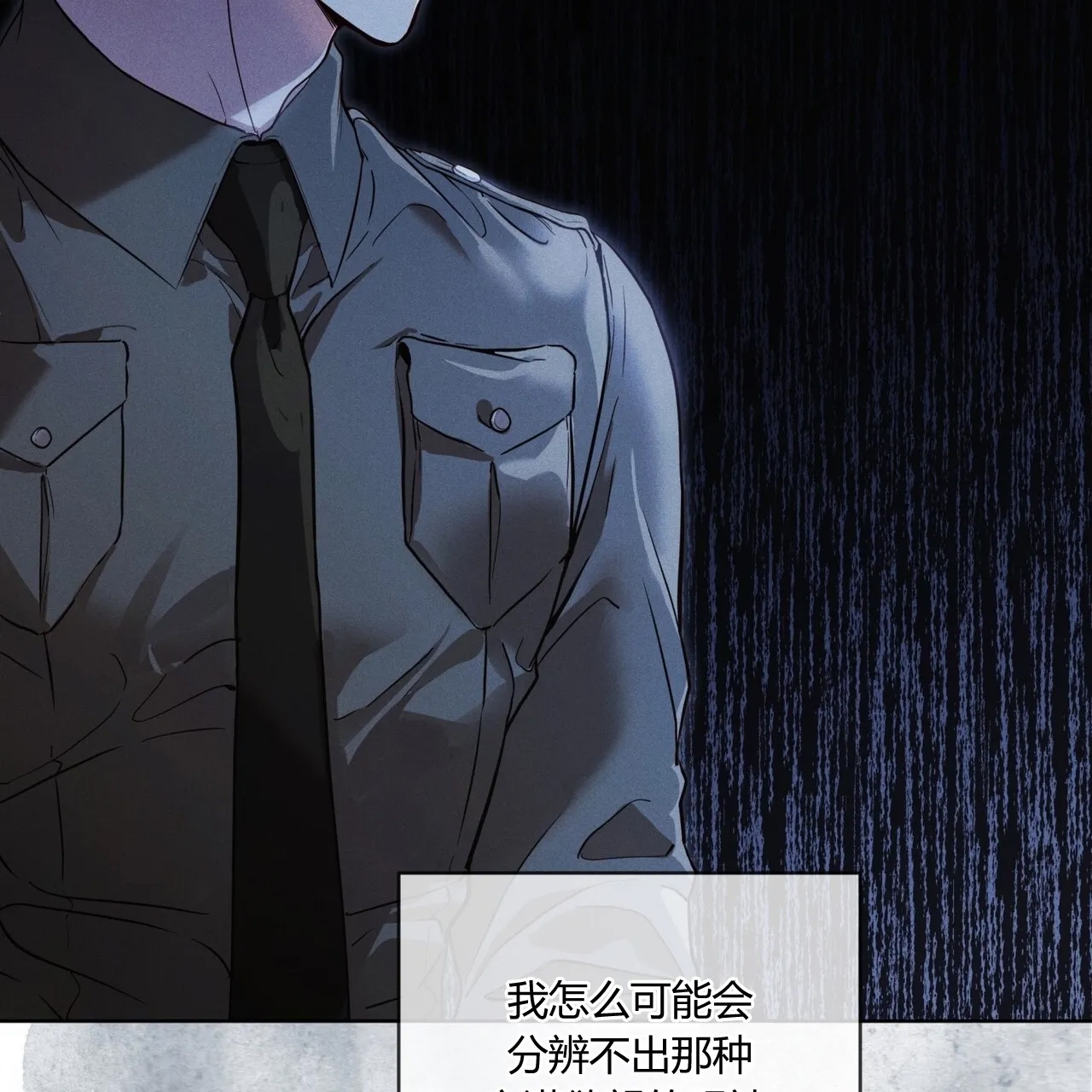 第 91 页