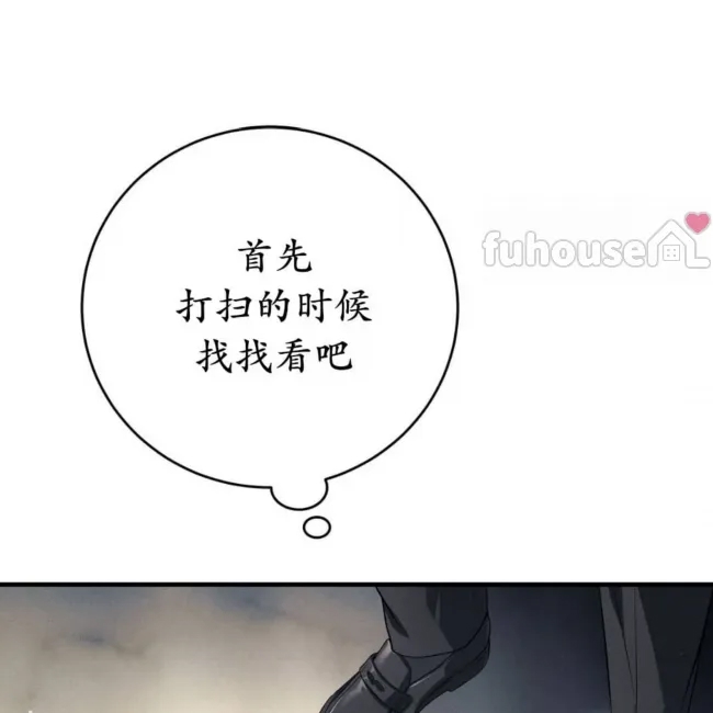 第 113 页