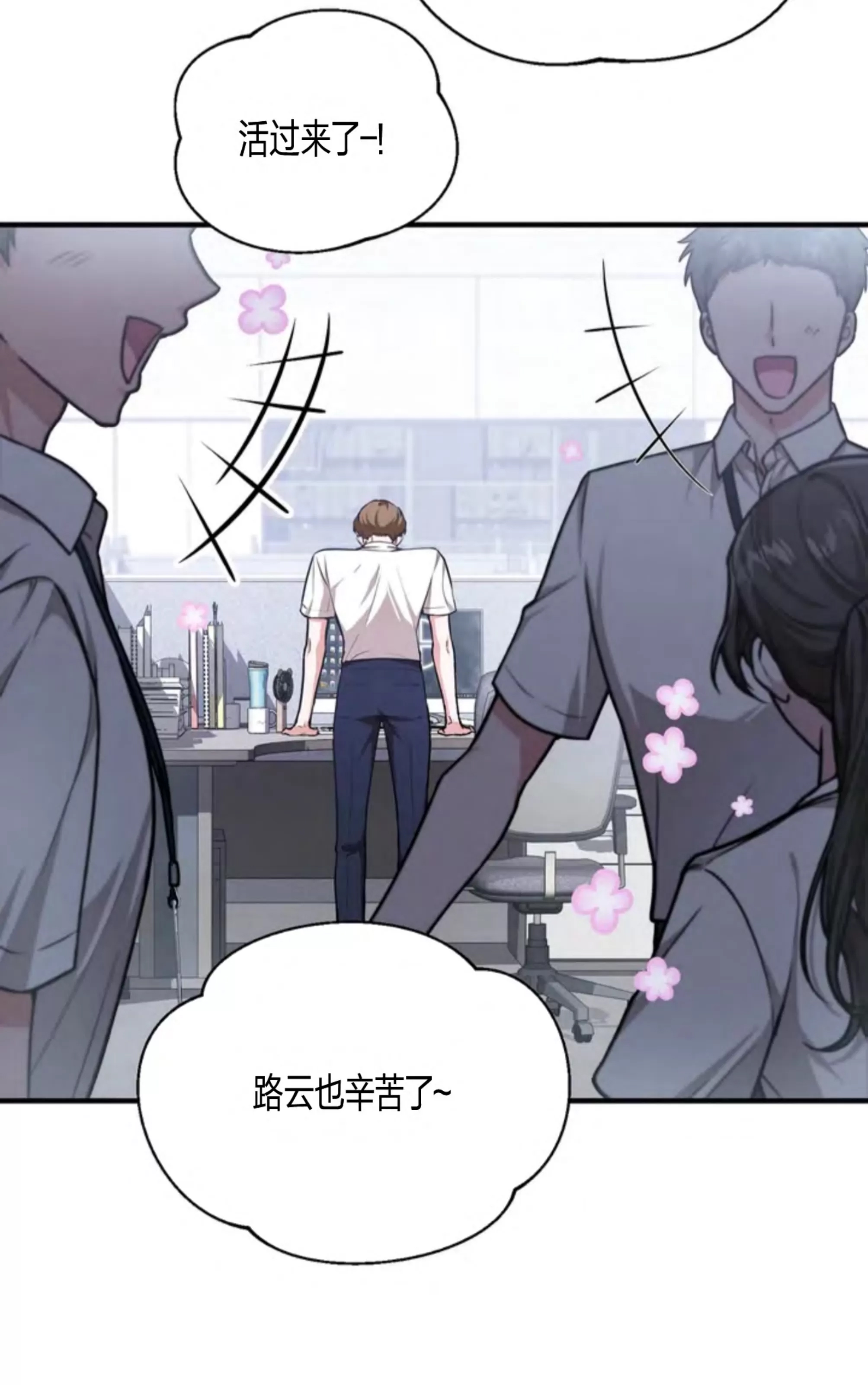 第 118 页