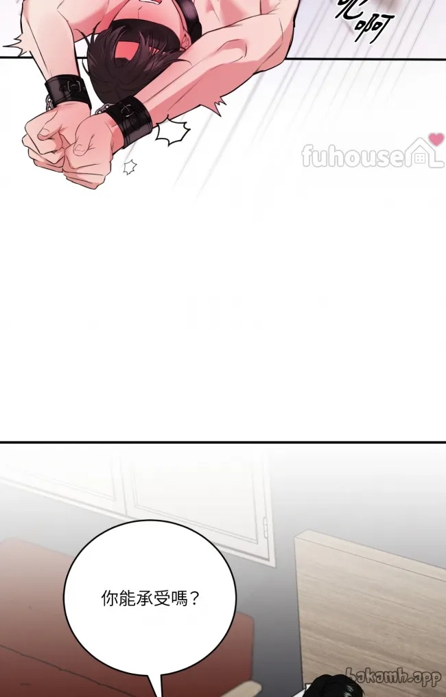 第 62 页